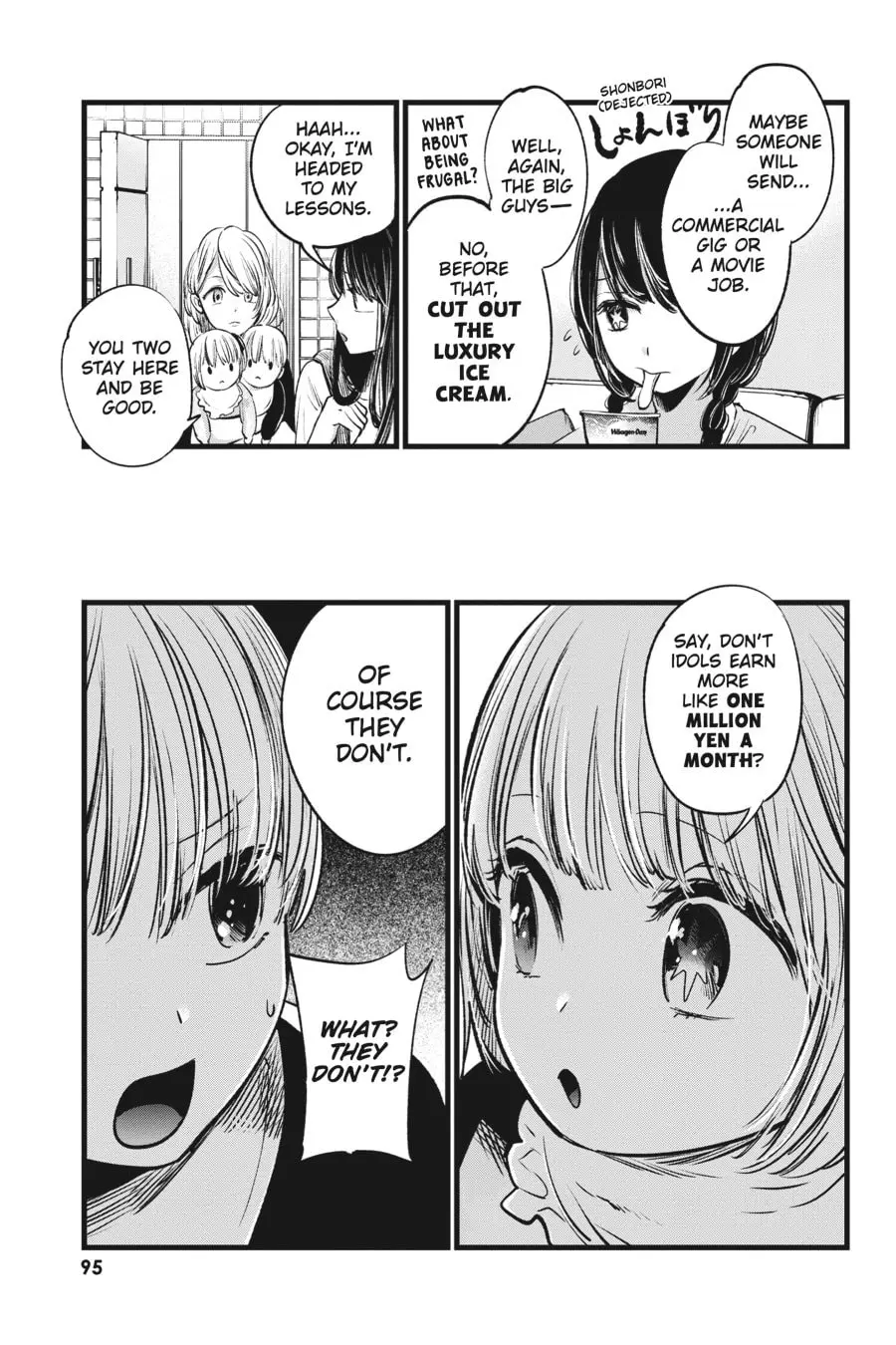 OSHI NO KO - Chapter 4 - Page 5