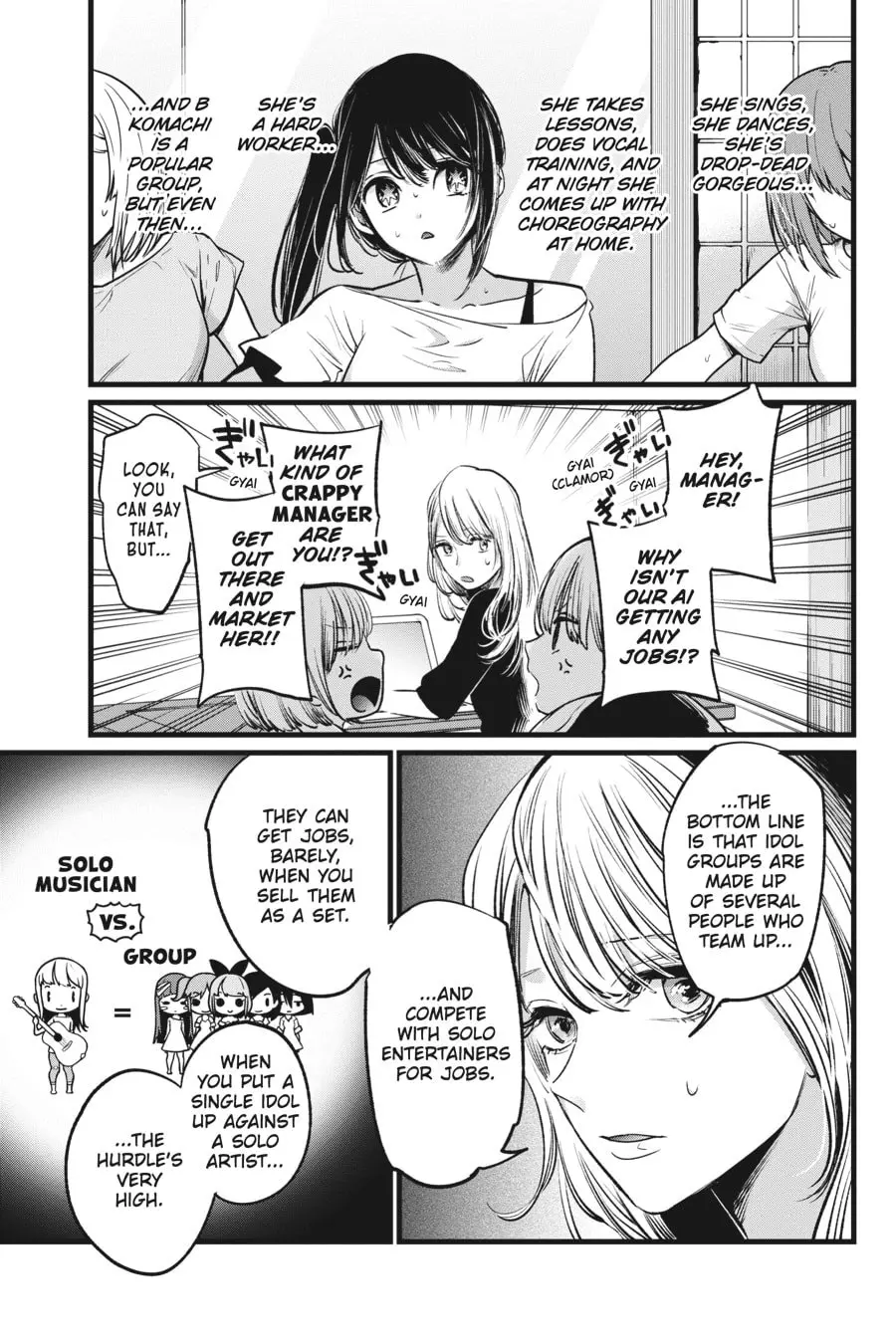 OSHI NO KO - Chapter 4 - Page 7