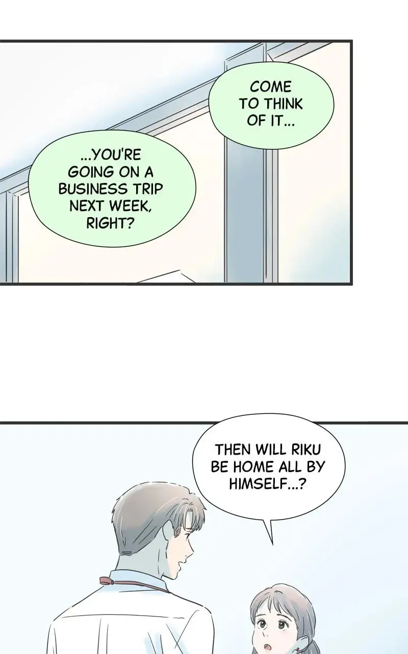It Rains On Precious Days - Chapter 105 - Page 19
