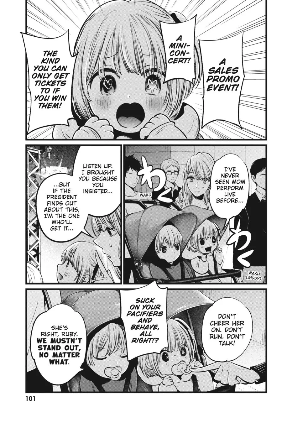 OSHI NO KO - Chapter 4 - Page 11