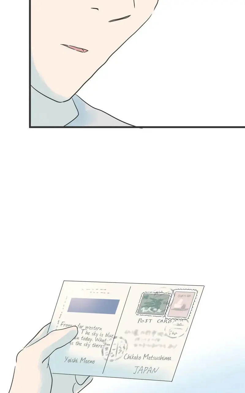 It Rains On Precious Days - Chapter 105 - Page 82