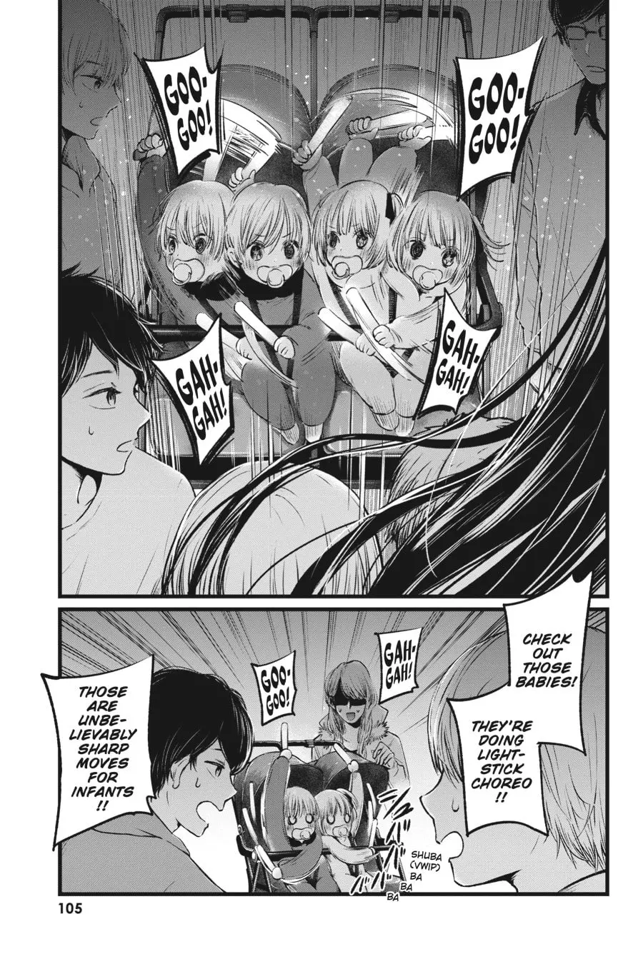 OSHI NO KO - Chapter 4 - Page 15