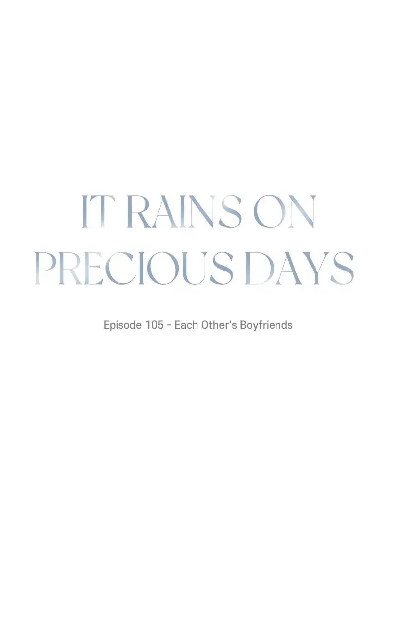 It Rains On Precious Days - Chapter 106 - Page 7
