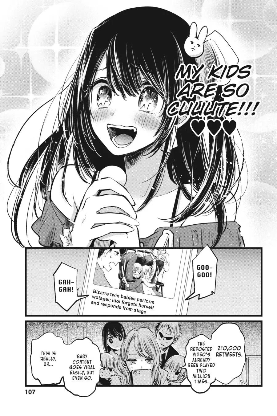 OSHI NO KO - Chapter 4 - Page 17
