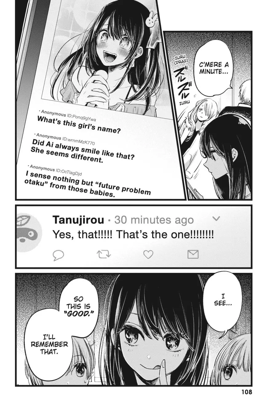 OSHI NO KO - Chapter 4 - Page 18