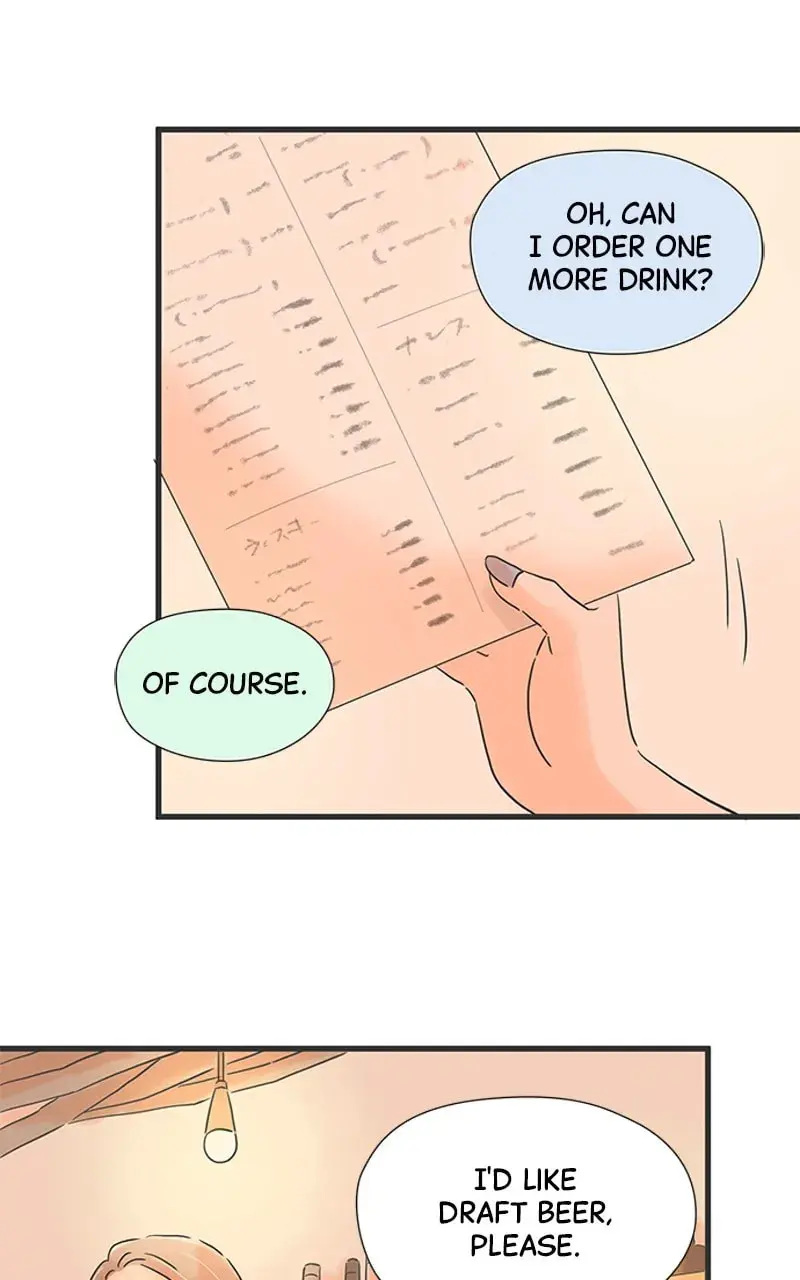 It Rains On Precious Days - Chapter 106 - Page 72