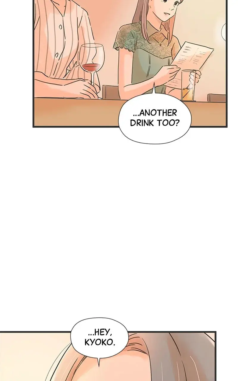 It Rains On Precious Days - Chapter 106 - Page 74
