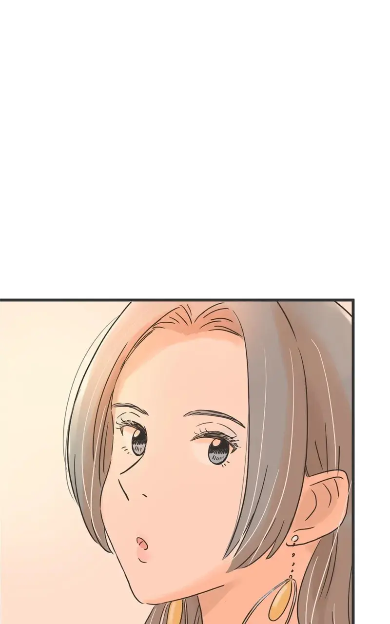 It Rains On Precious Days - Chapter 107 - Page 1
