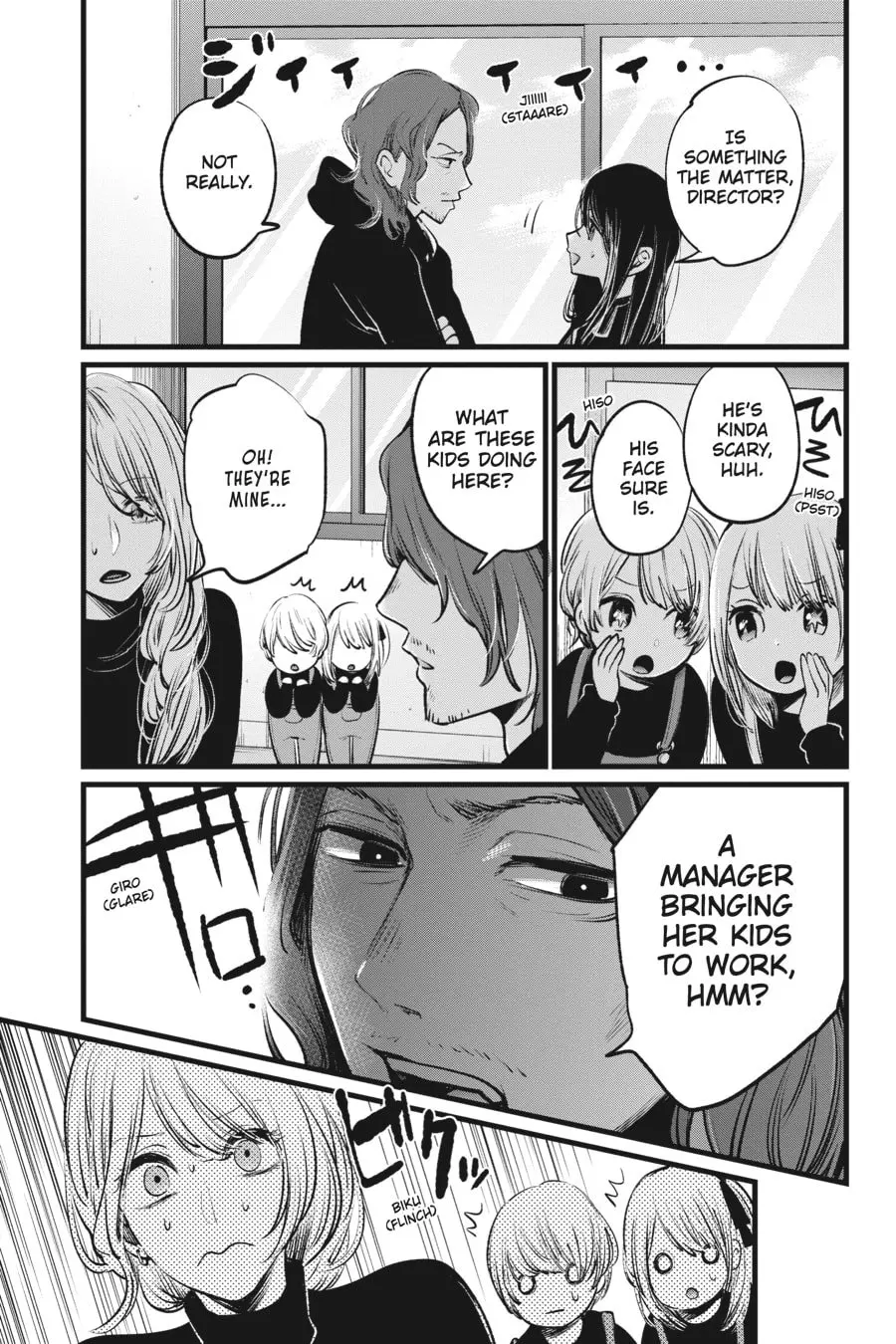 OSHI NO KO - Chapter 5 - Page 5