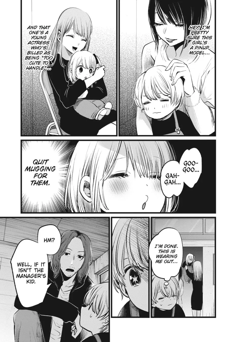 OSHI NO KO - Chapter 5 - Page 7