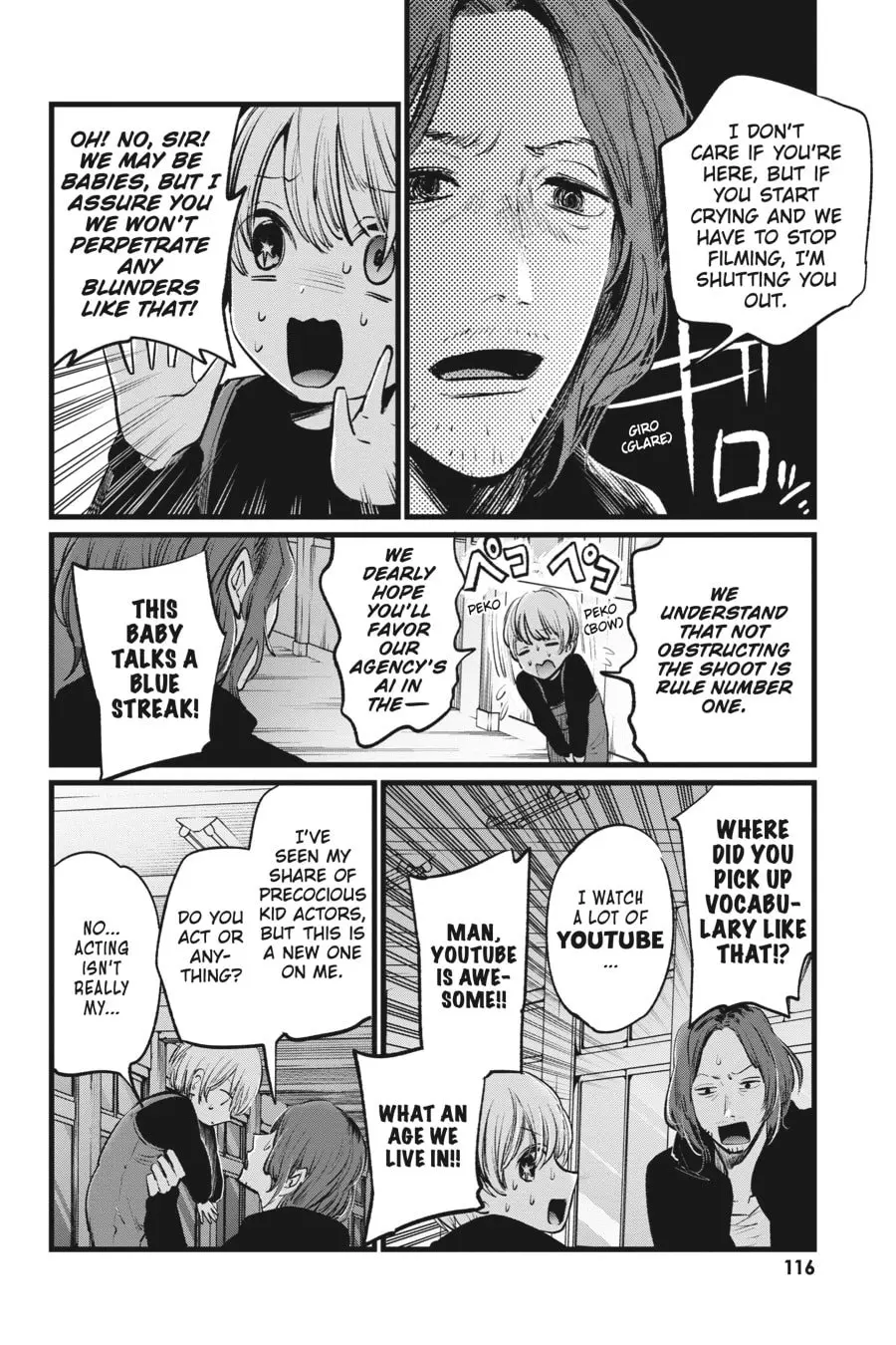 OSHI NO KO - Chapter 5 - Page 8