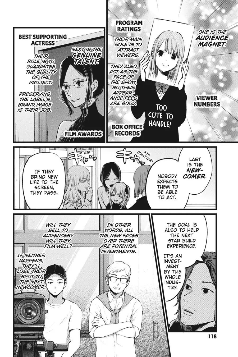 OSHI NO KO - Chapter 5 - Page 10