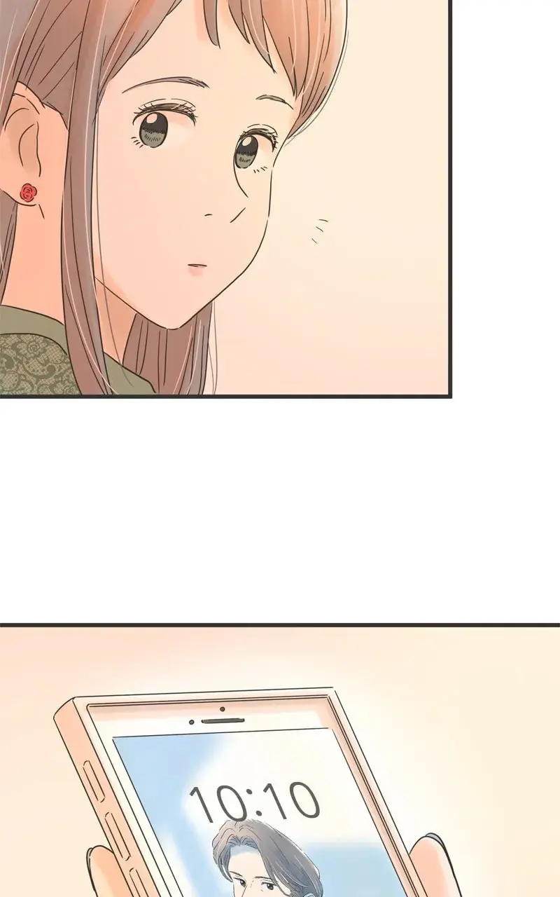 It Rains On Precious Days - Chapter 108 - Page 7