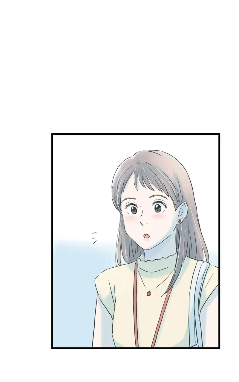 It Rains On Precious Days - Chapter 108 - Page 28