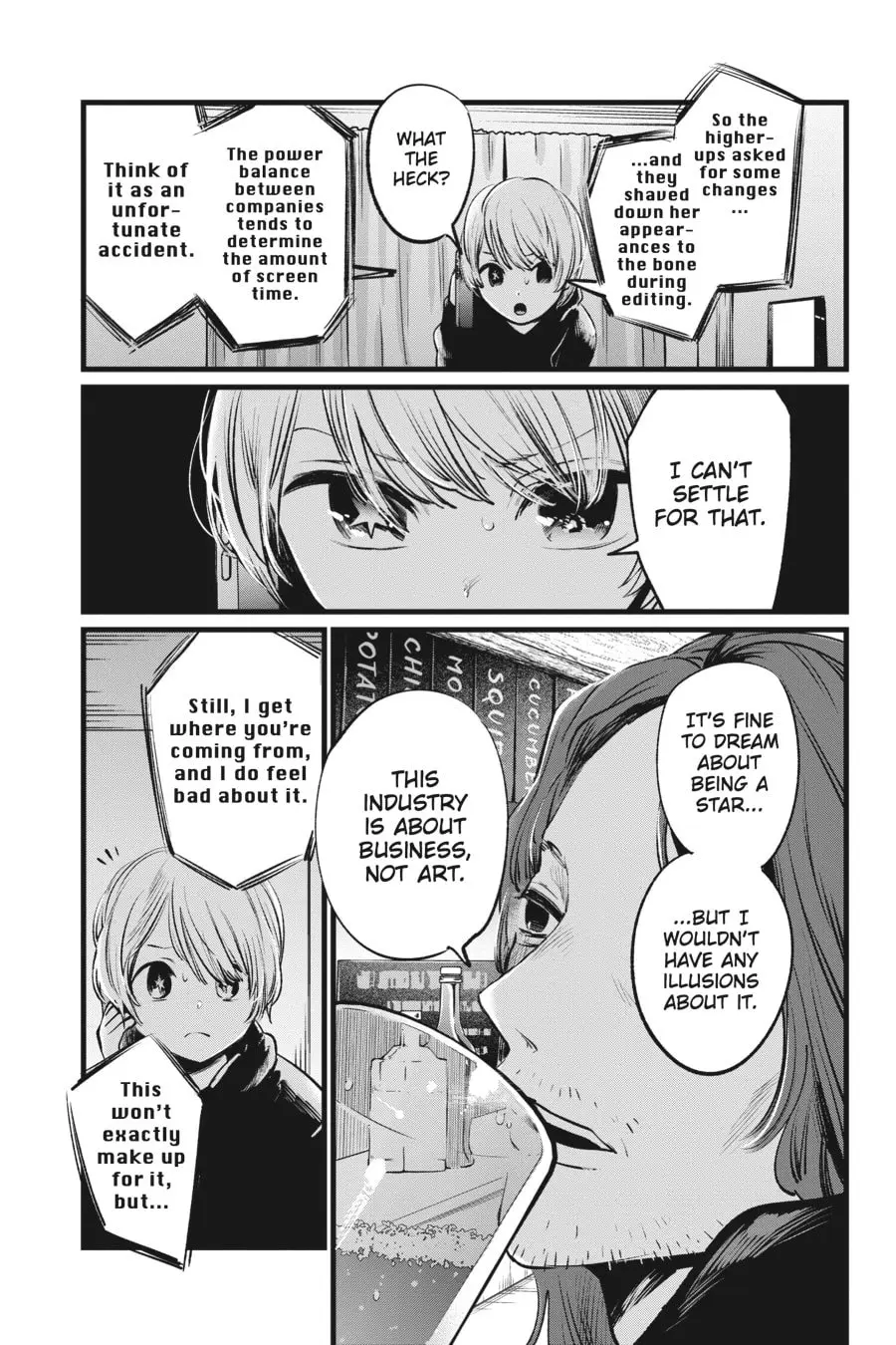 OSHI NO KO - Chapter 5 - Page 17