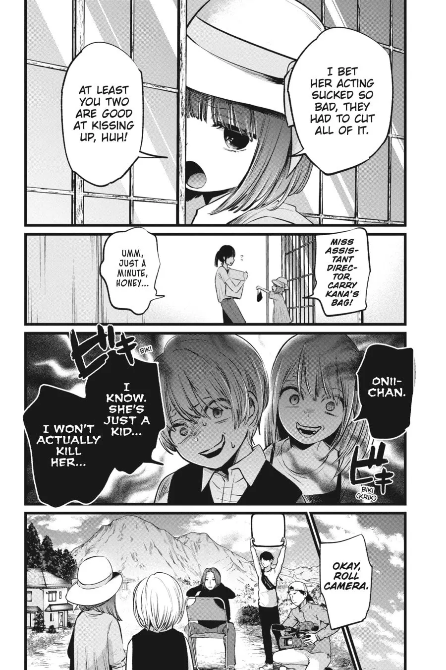 OSHI NO KO - Chapter 6 - Page 8