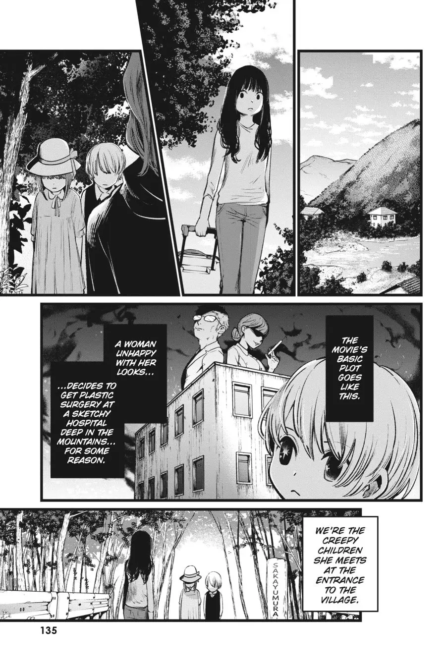 OSHI NO KO - Chapter 6 - Page 9