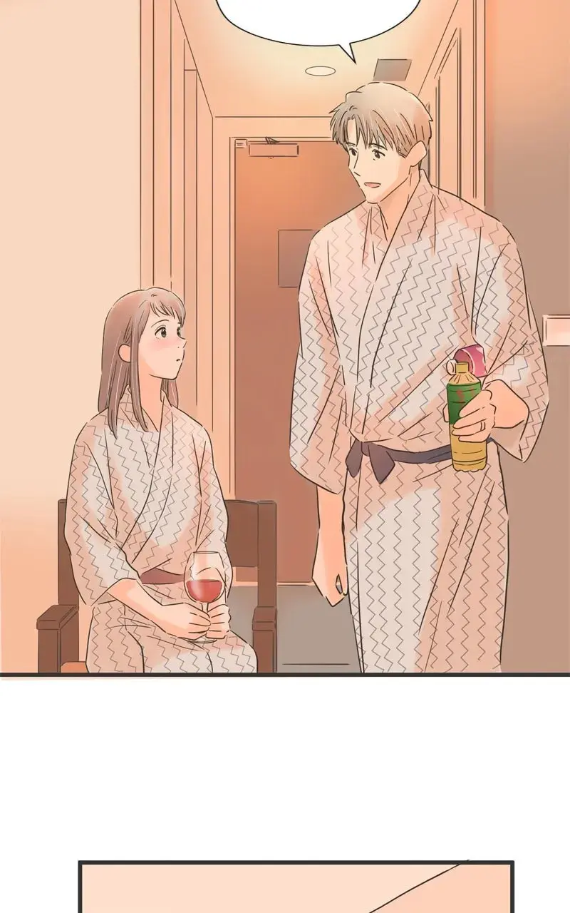 It Rains On Precious Days - Chapter 110 - Page 77