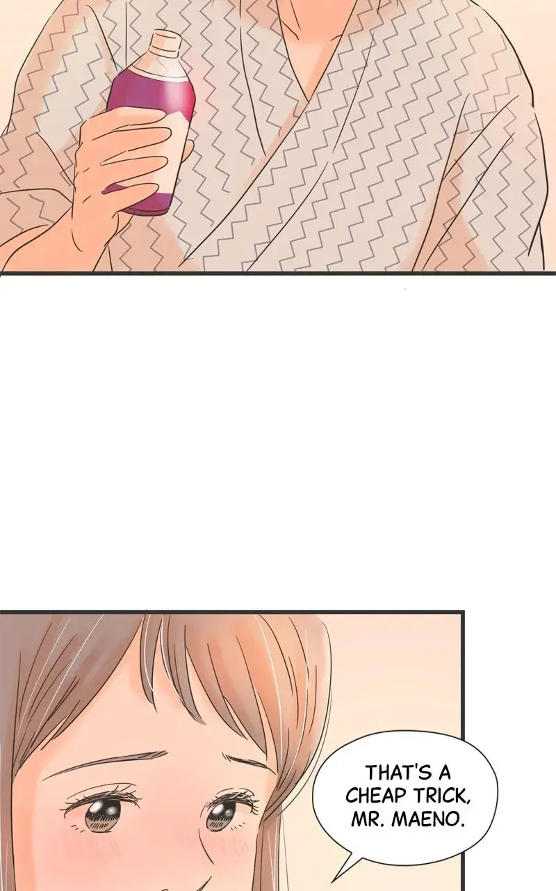 It Rains On Precious Days - Chapter 110 - Page 84