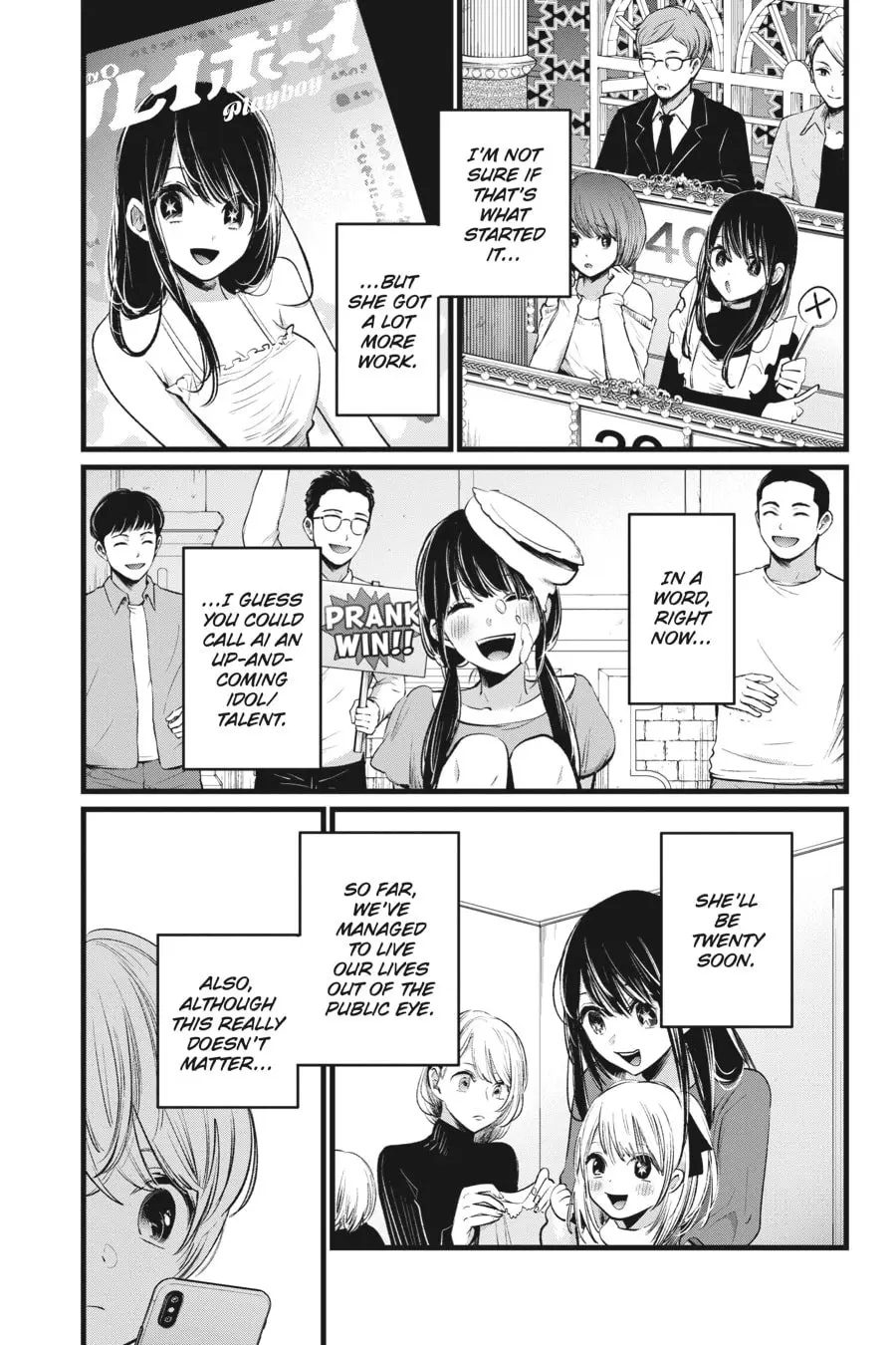 OSHI NO KO - Chapter 7 - Page 3
