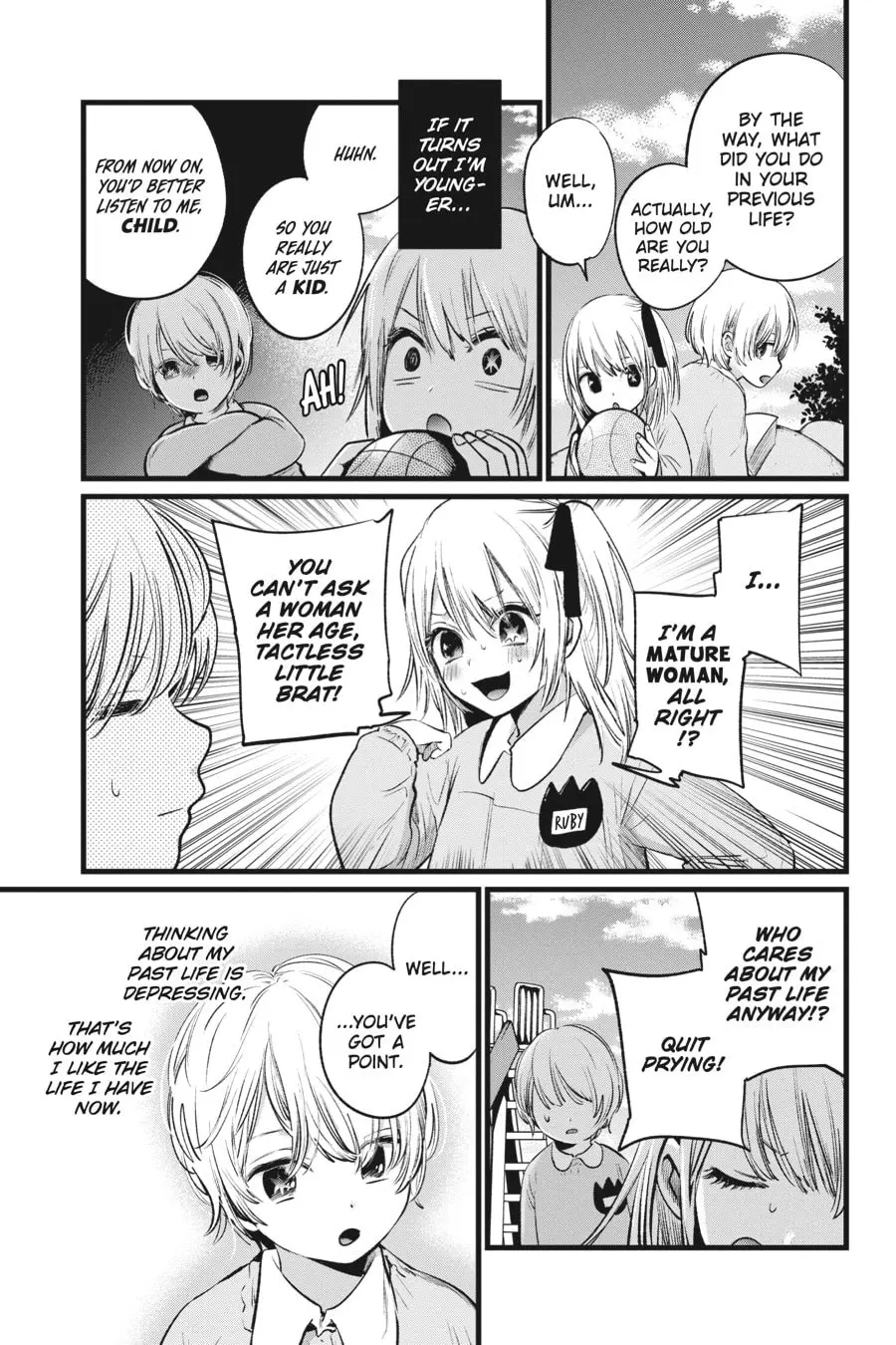 OSHI NO KO - Chapter 7 - Page 5