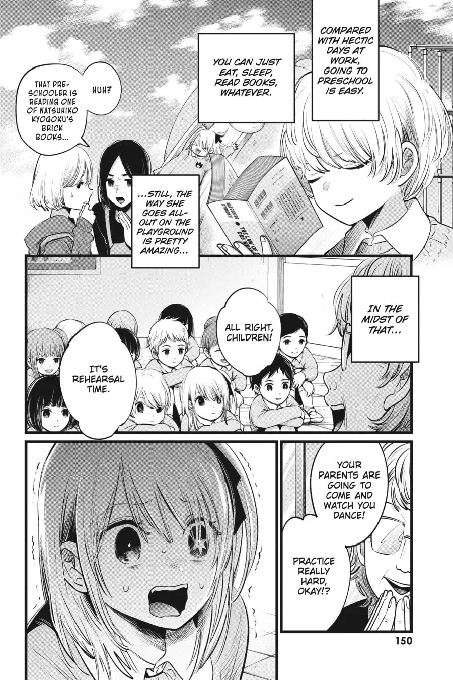OSHI NO KO - Chapter 7 - Page 6