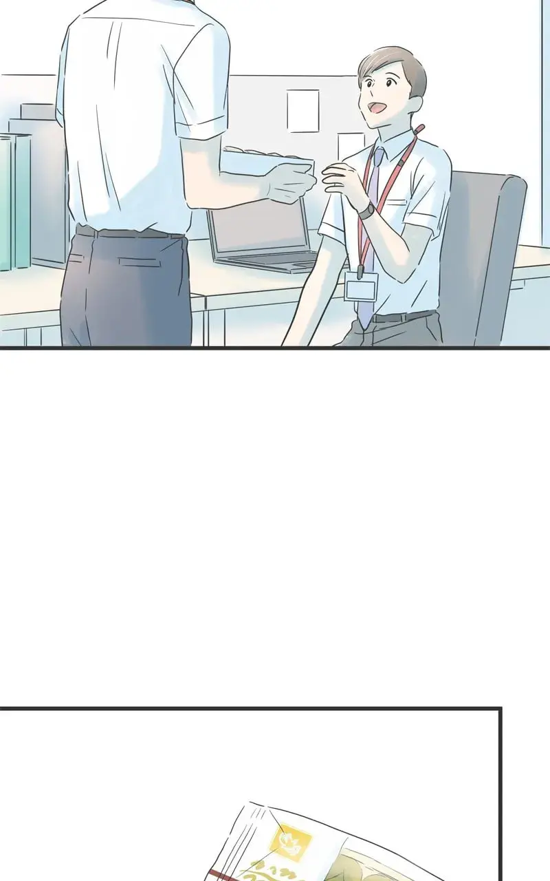 It Rains On Precious Days - Chapter 111 - Page 69