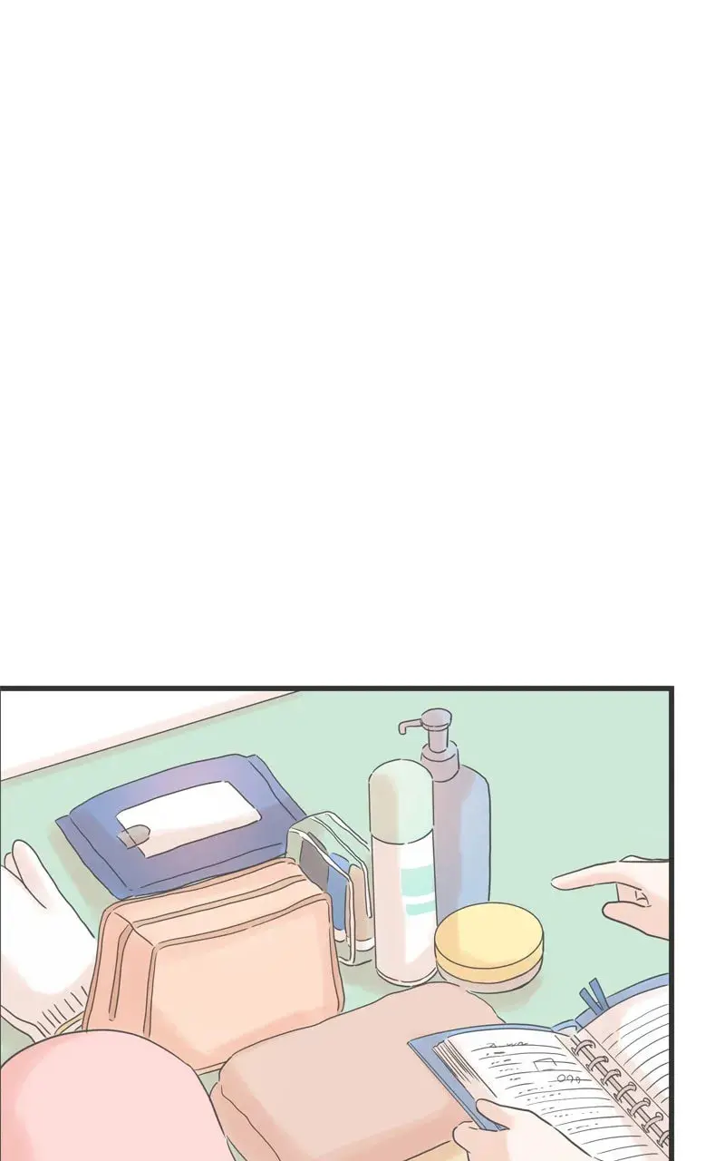 It Rains On Precious Days - Chapter 112 - Page 1
