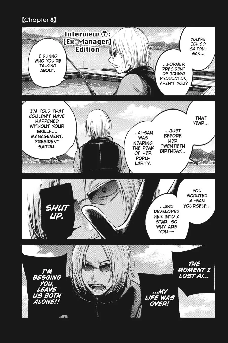 OSHI NO KO - Chapter 8 - Page 1