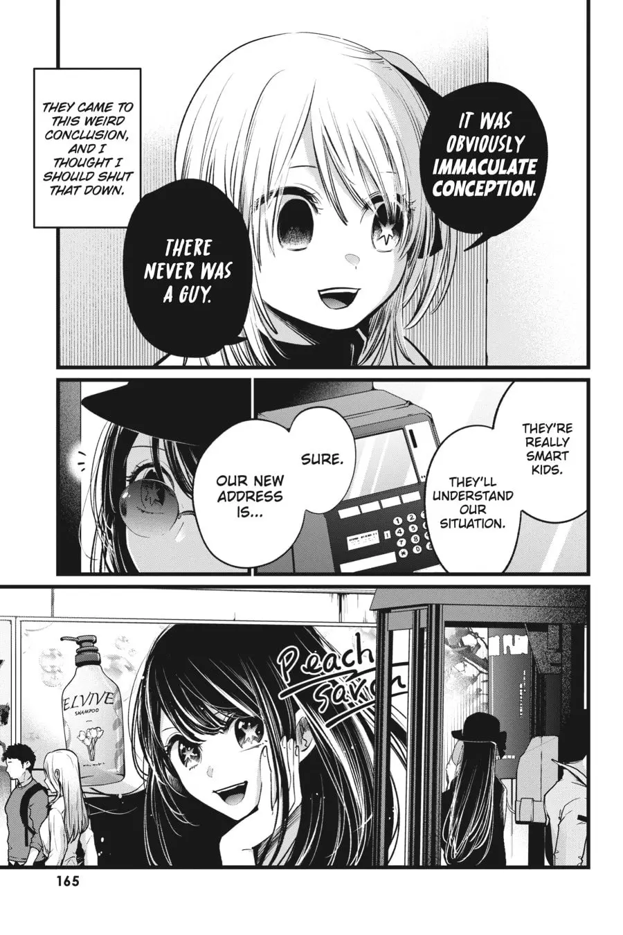 OSHI NO KO - Chapter 8 - Page 3
