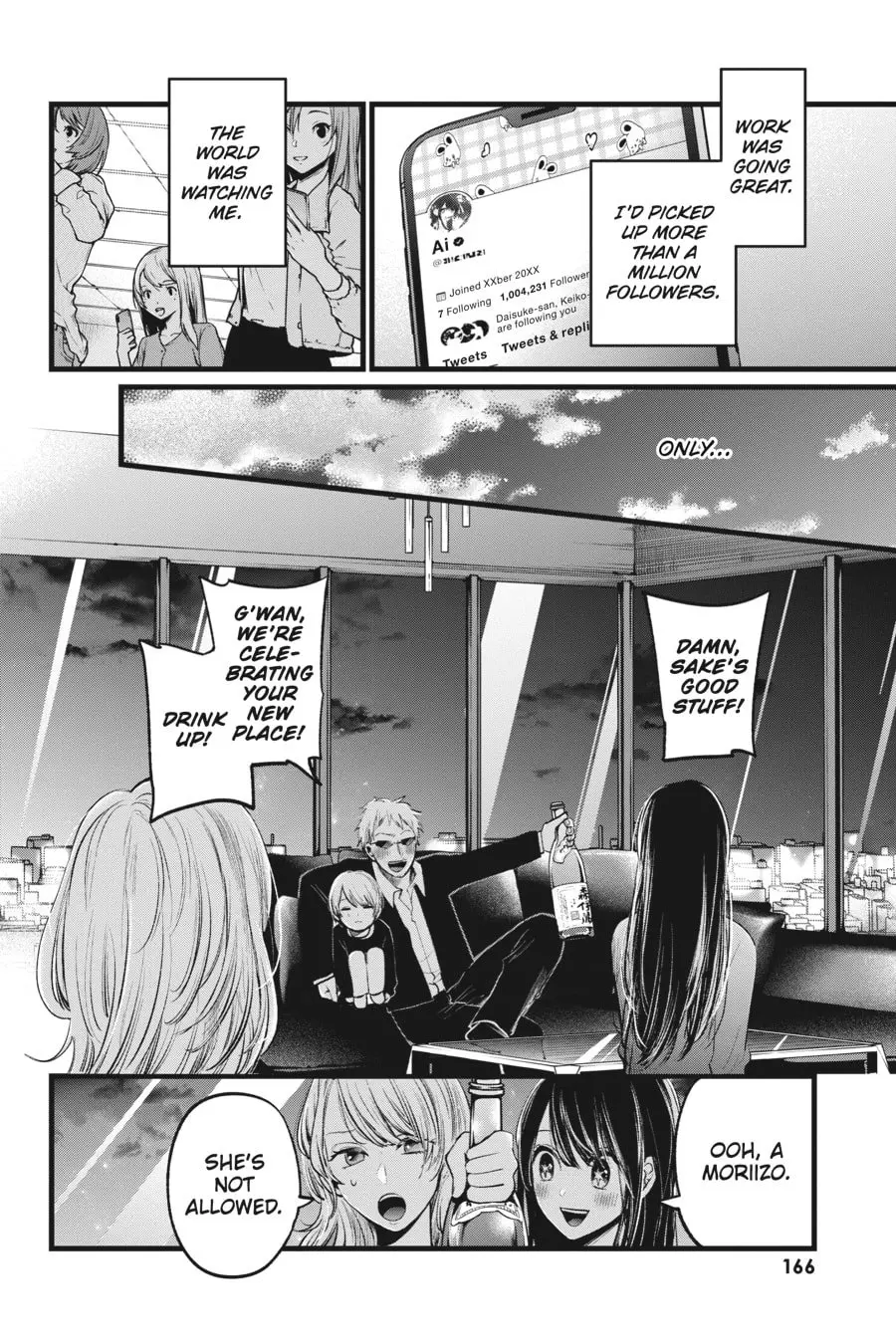 OSHI NO KO - Chapter 8 - Page 4