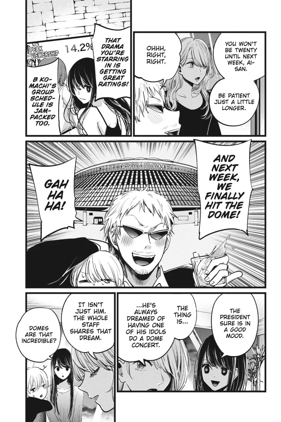 OSHI NO KO - Chapter 8 - Page 5
