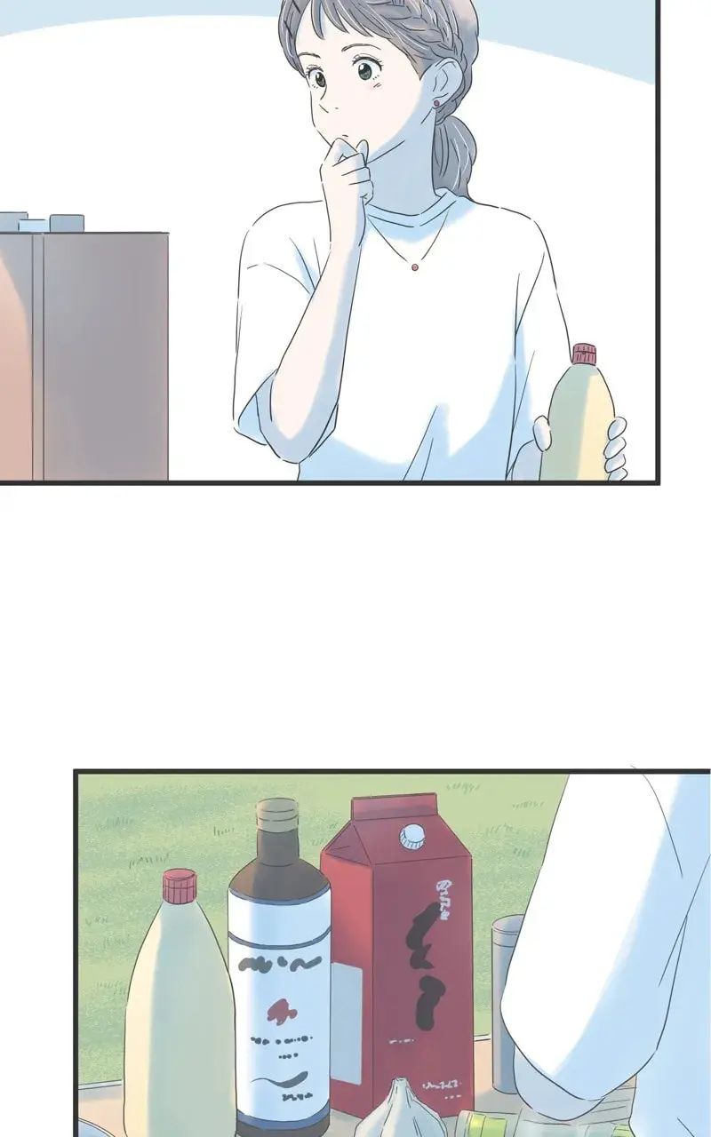 It Rains On Precious Days - Chapter 114 - Page 23