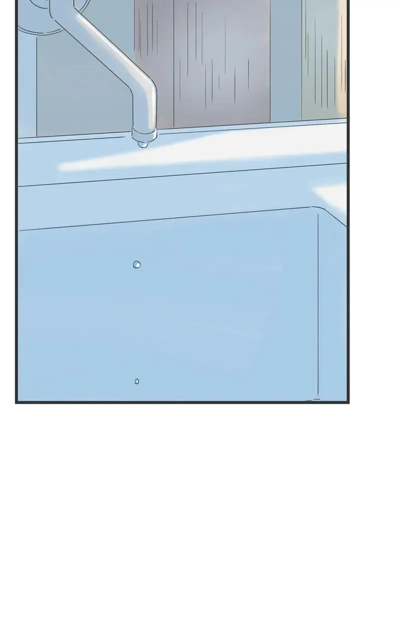 It Rains On Precious Days - Chapter 116 - Page 45