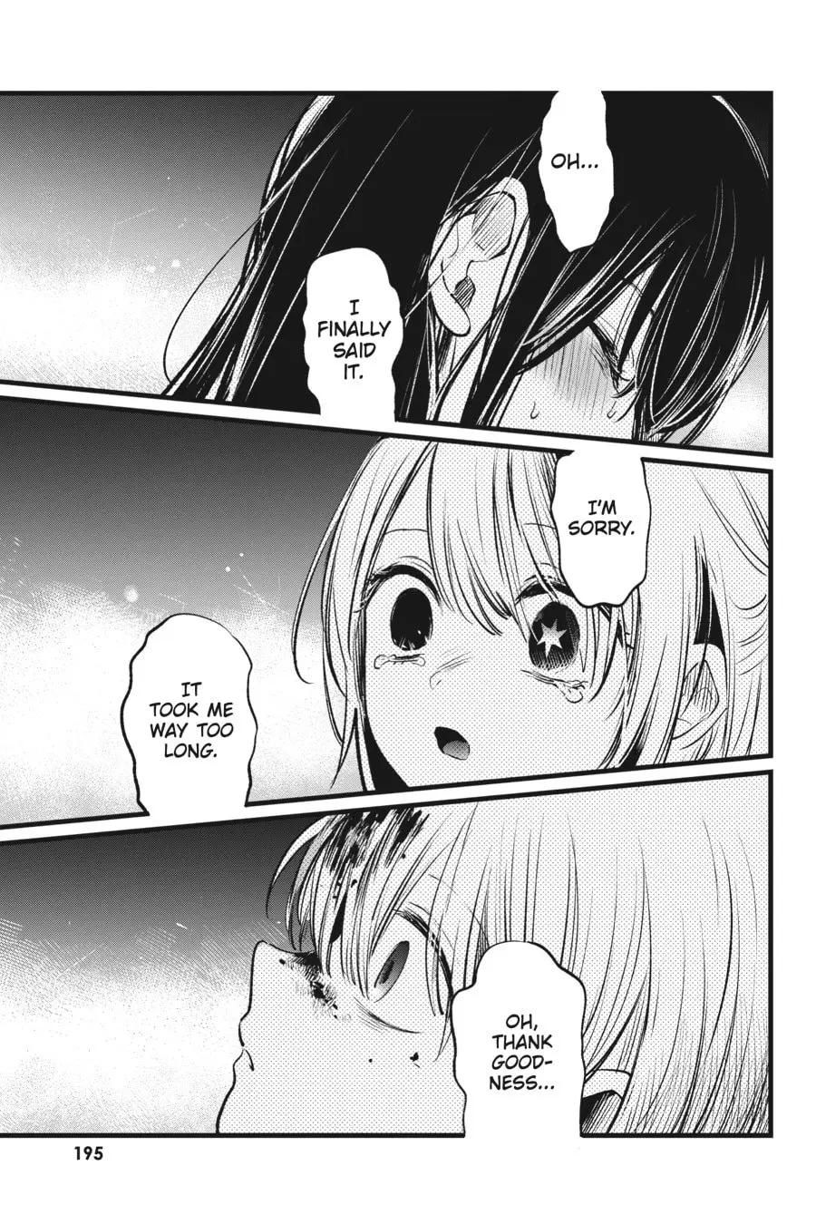 OSHI NO KO - Chapter 9 - Page 15