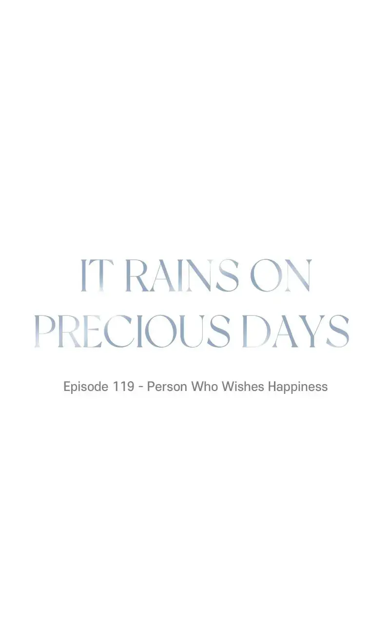 It Rains On Precious Days - Chapter 120 - Page 16