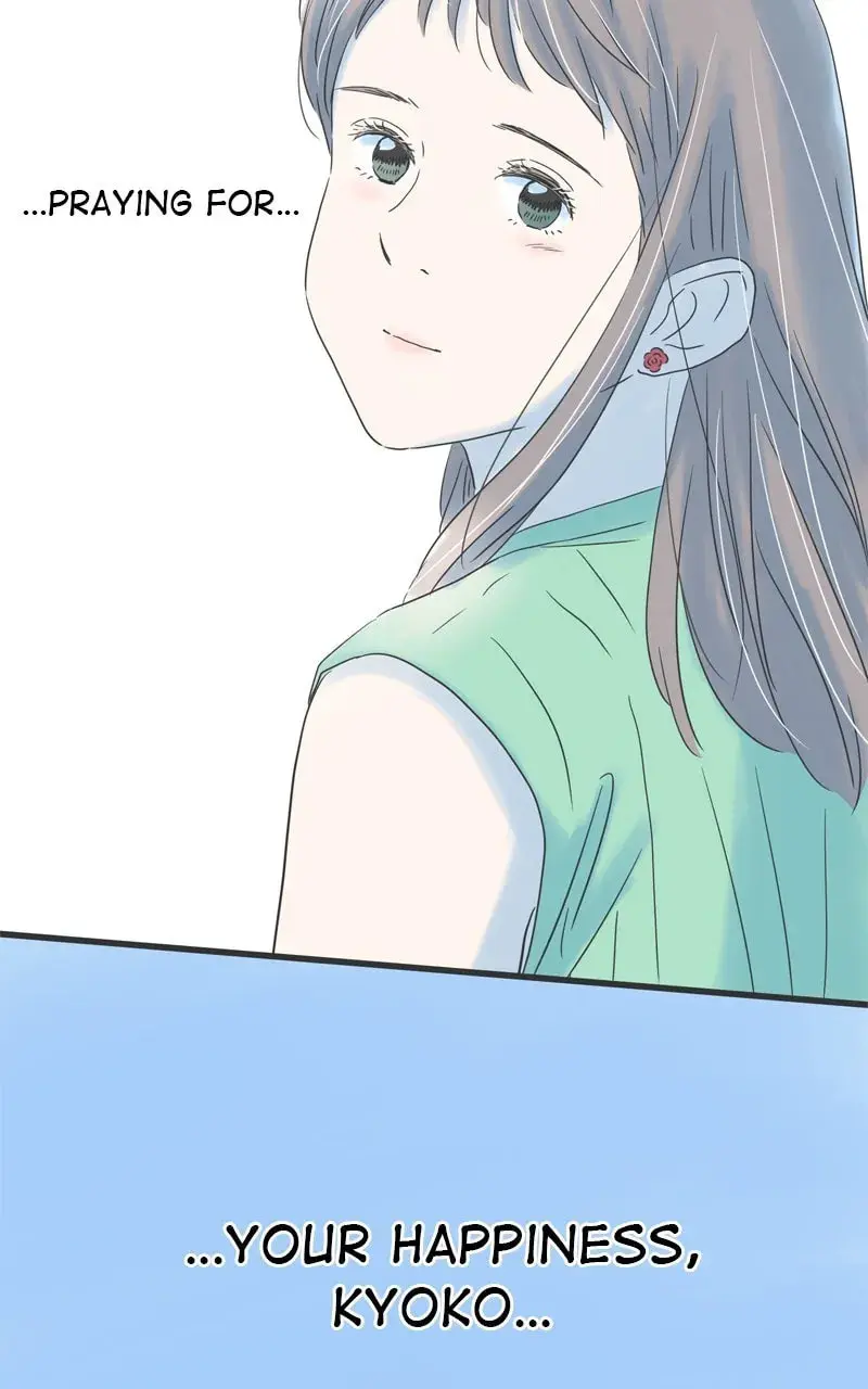 It Rains On Precious Days - Chapter 120 - Page 85