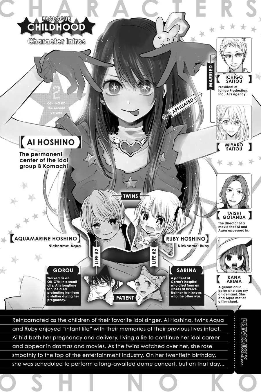 OSHI NO KO - Chapter 11 - Page 4