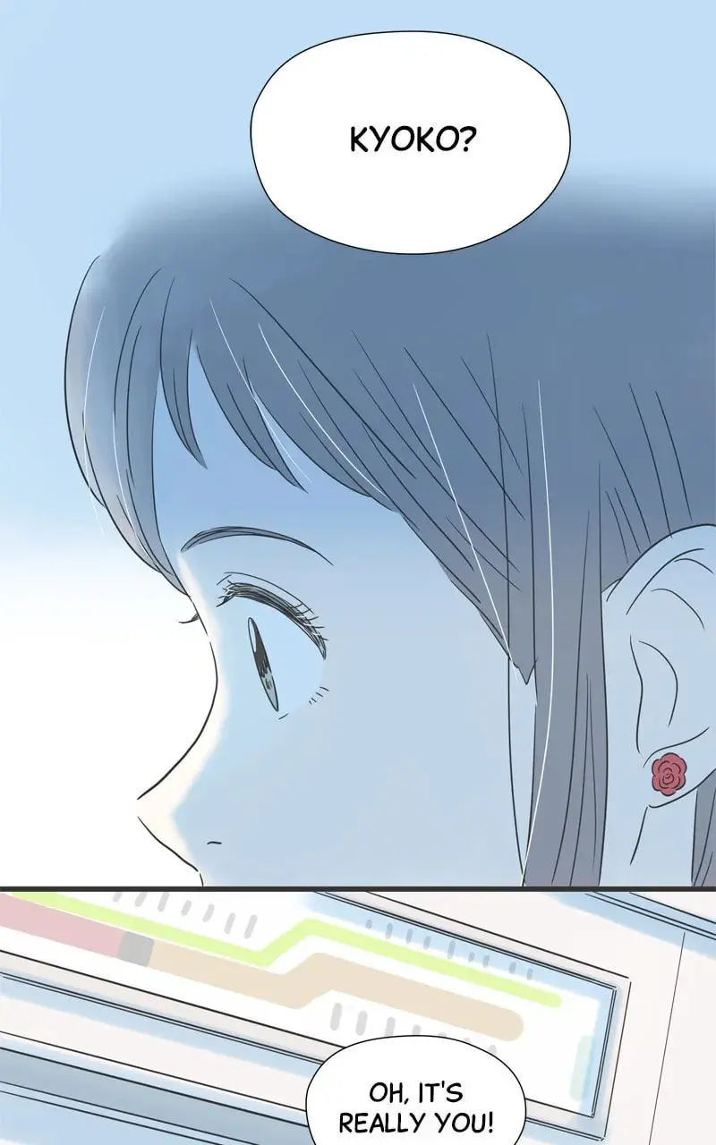 It Rains On Precious Days - Chapter 121 - Page 6