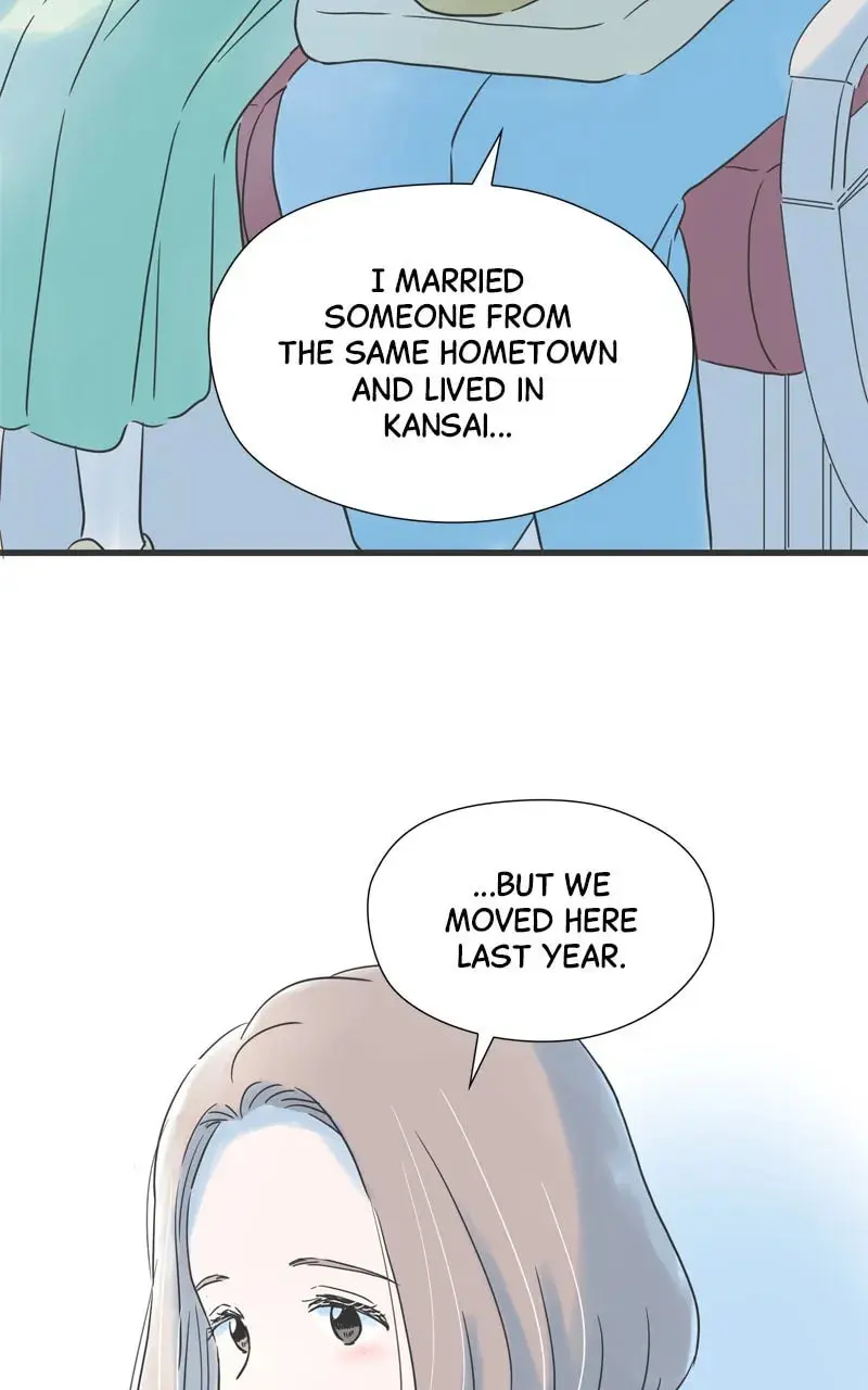 It Rains On Precious Days - Chapter 121 - Page 20