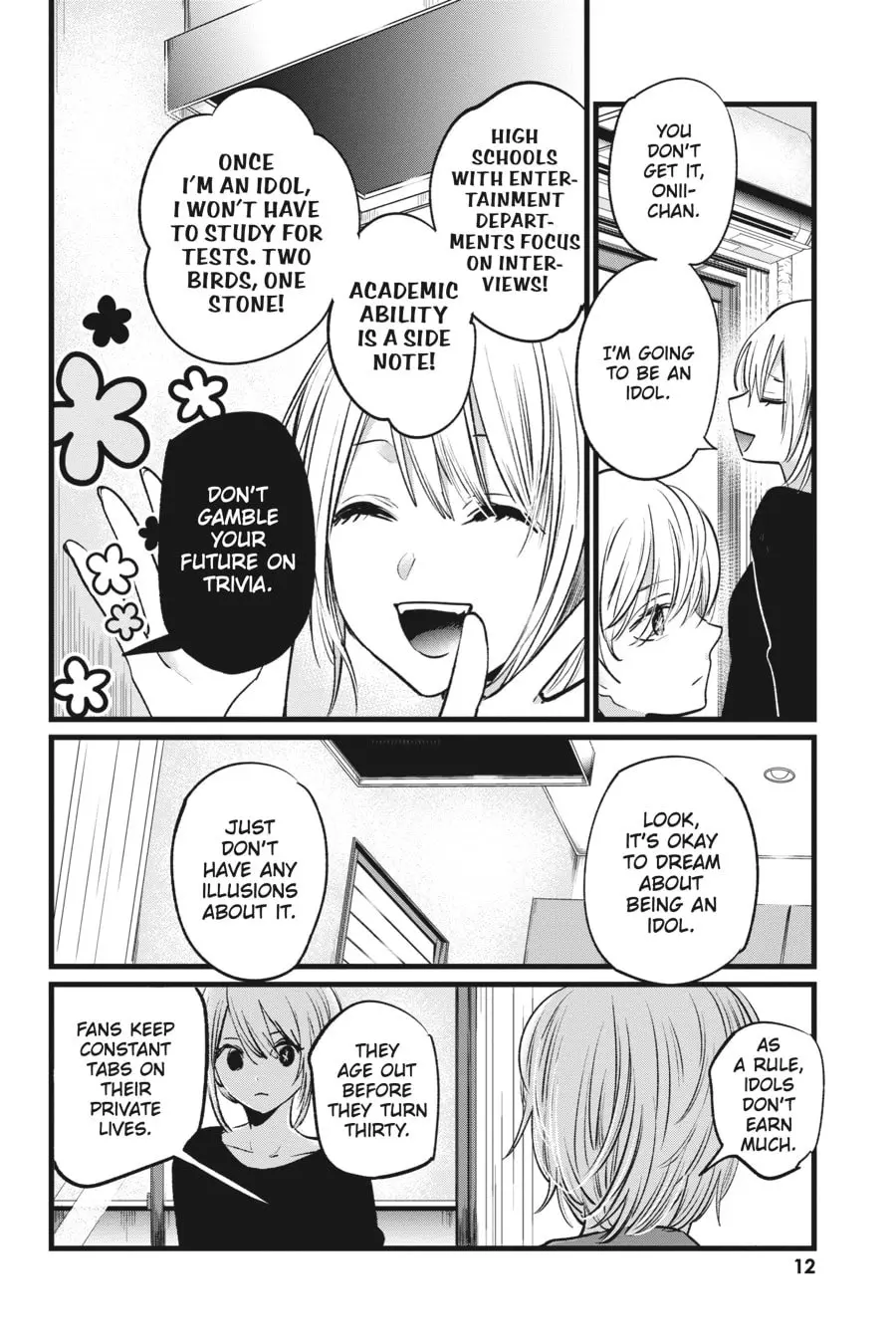 OSHI NO KO - Chapter 11 - Page 13