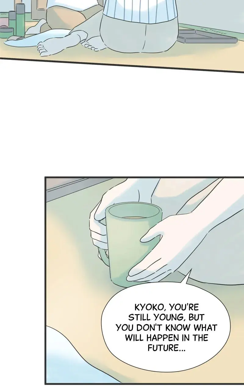 It Rains On Precious Days - Chapter 122 - Page 52