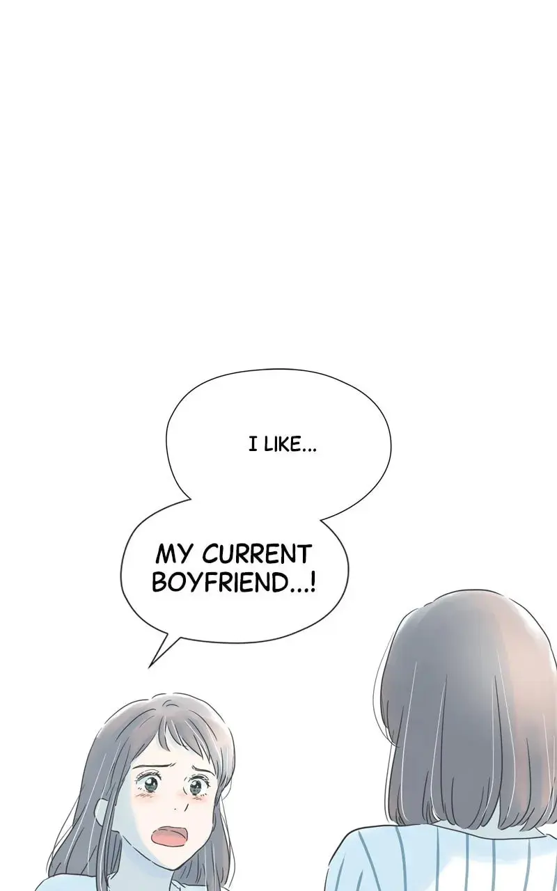 It Rains On Precious Days - Chapter 122 - Page 78