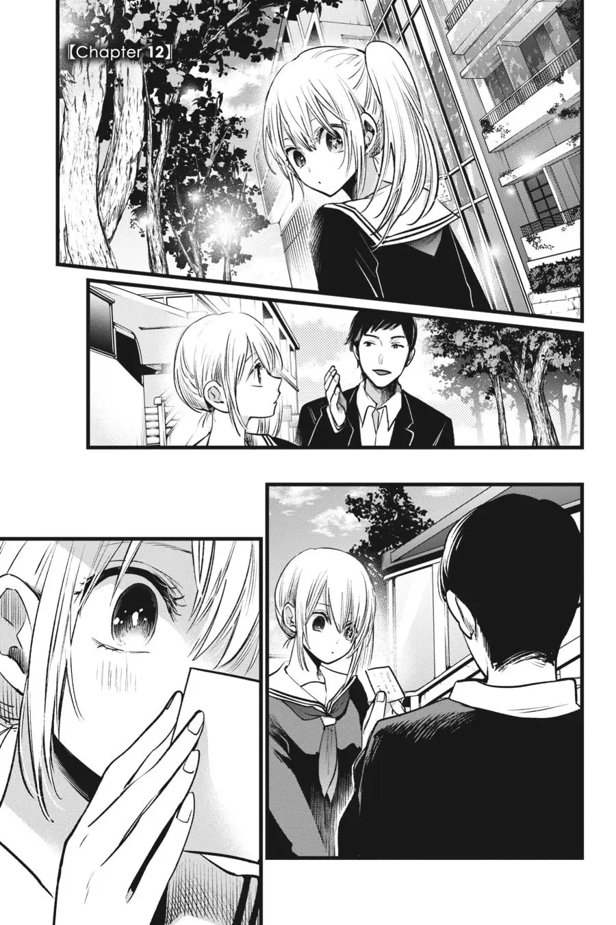 OSHI NO KO - Chapter 12 - Page 1