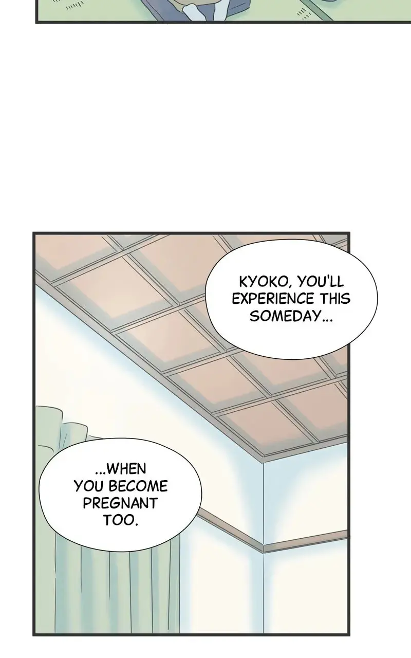 It Rains On Precious Days - Chapter 123 - Page 53