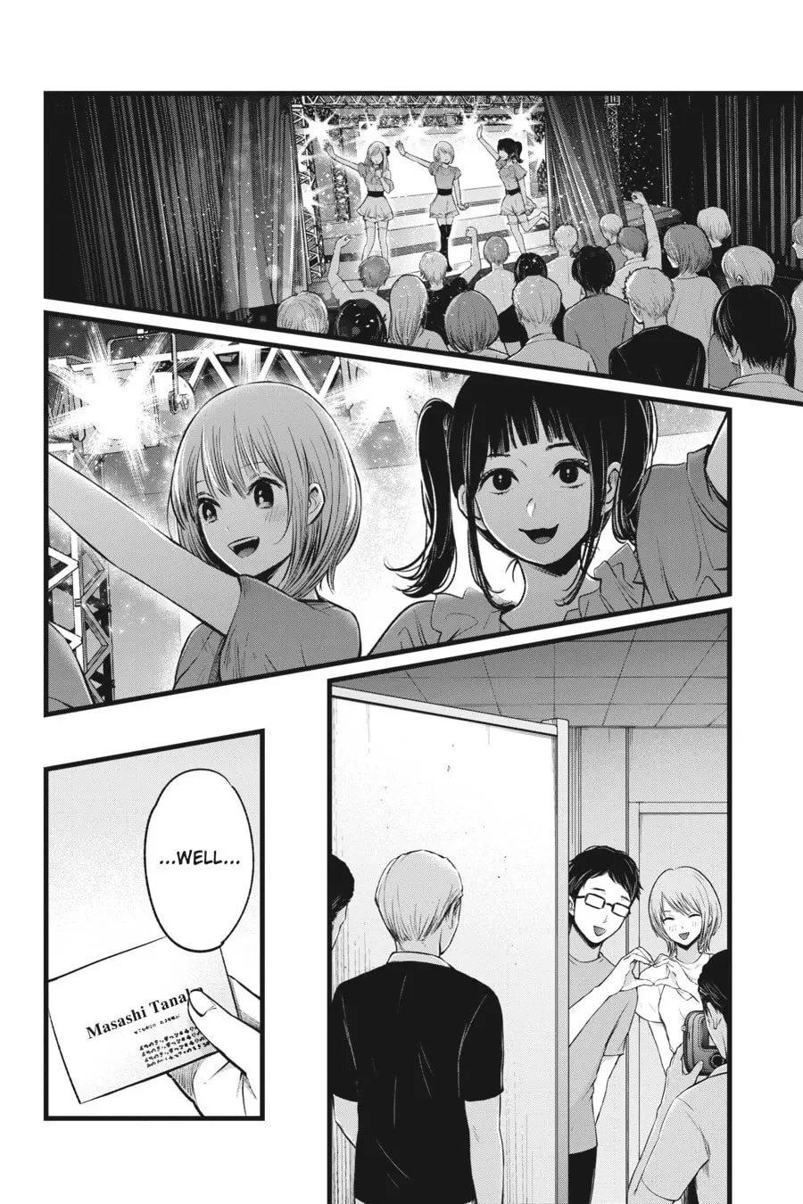 OSHI NO KO - Chapter 12 - Page 4