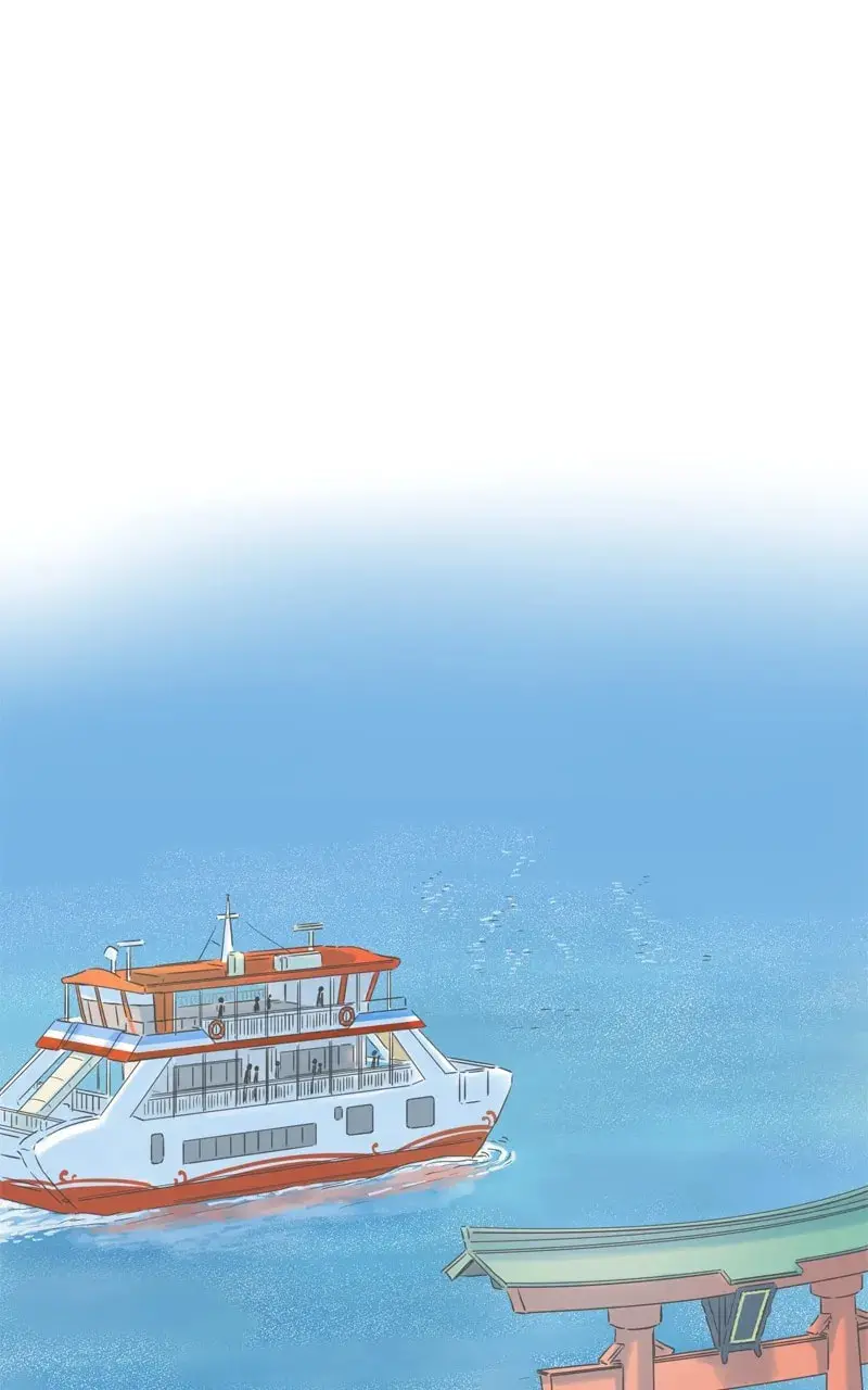It Rains On Precious Days - Chapter 124 - Page 2