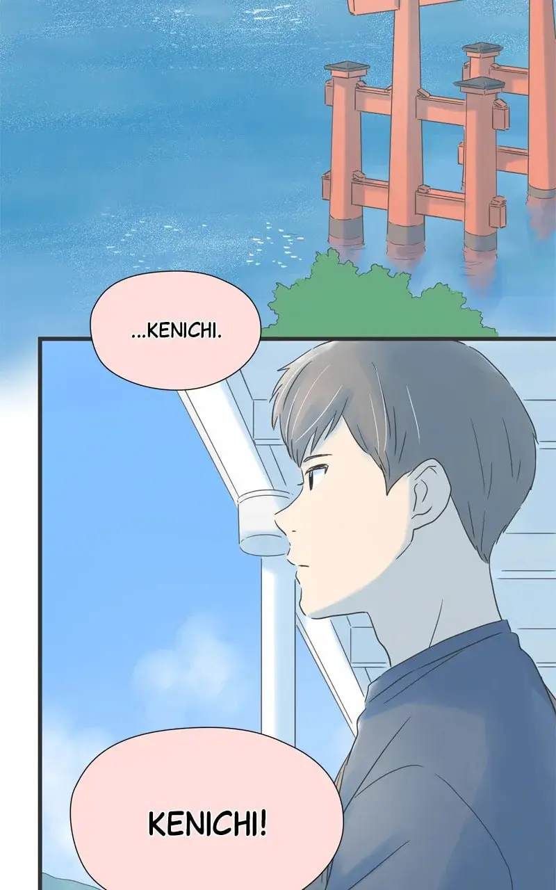It Rains On Precious Days - Chapter 124 - Page 3