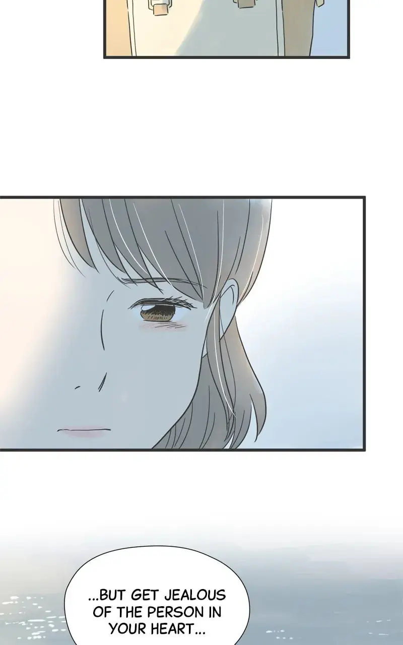 It Rains On Precious Days - Chapter 125 - Page 18