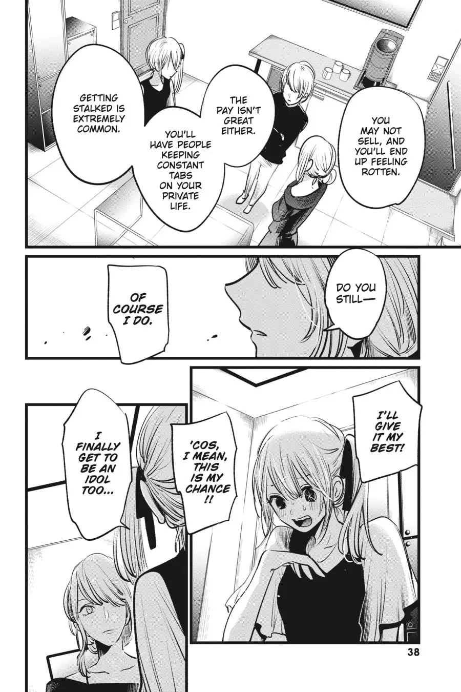 OSHI NO KO - Chapter 12 - Page 16